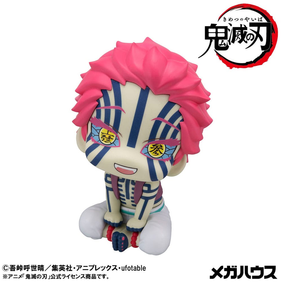 Demon Slayer Kimetsu no Yaiba Look Up PVC Statue Akaza 11 cm - The Happy Toy Store