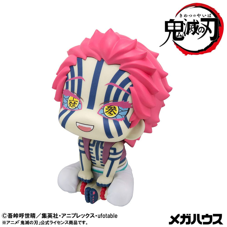 Demon Slayer Kimetsu no Yaiba Look Up PVC Statue Akaza 11 cm - The Happy Toy Store