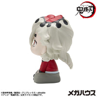 Demon Slayer Kimetsu no Yaiba Look Up PVC Statue Douma 11 cm - The Happy Toy Store