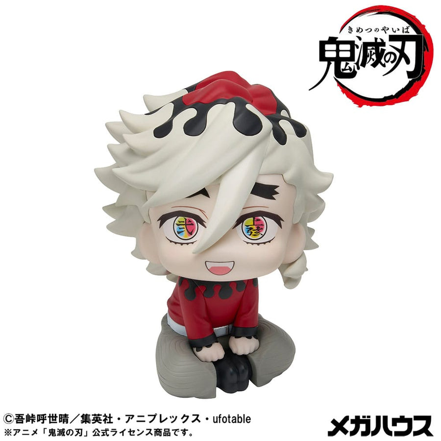 Demon Slayer Kimetsu no Yaiba Look Up PVC Statue Douma 11 cm - The Happy Toy Store