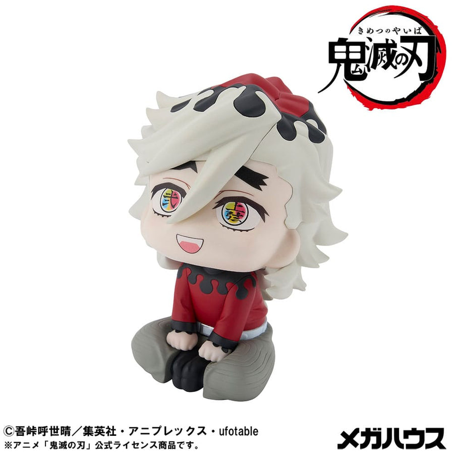 Demon Slayer Kimetsu no Yaiba Look Up PVC Statue Douma 11 cm - The Happy Toy Store