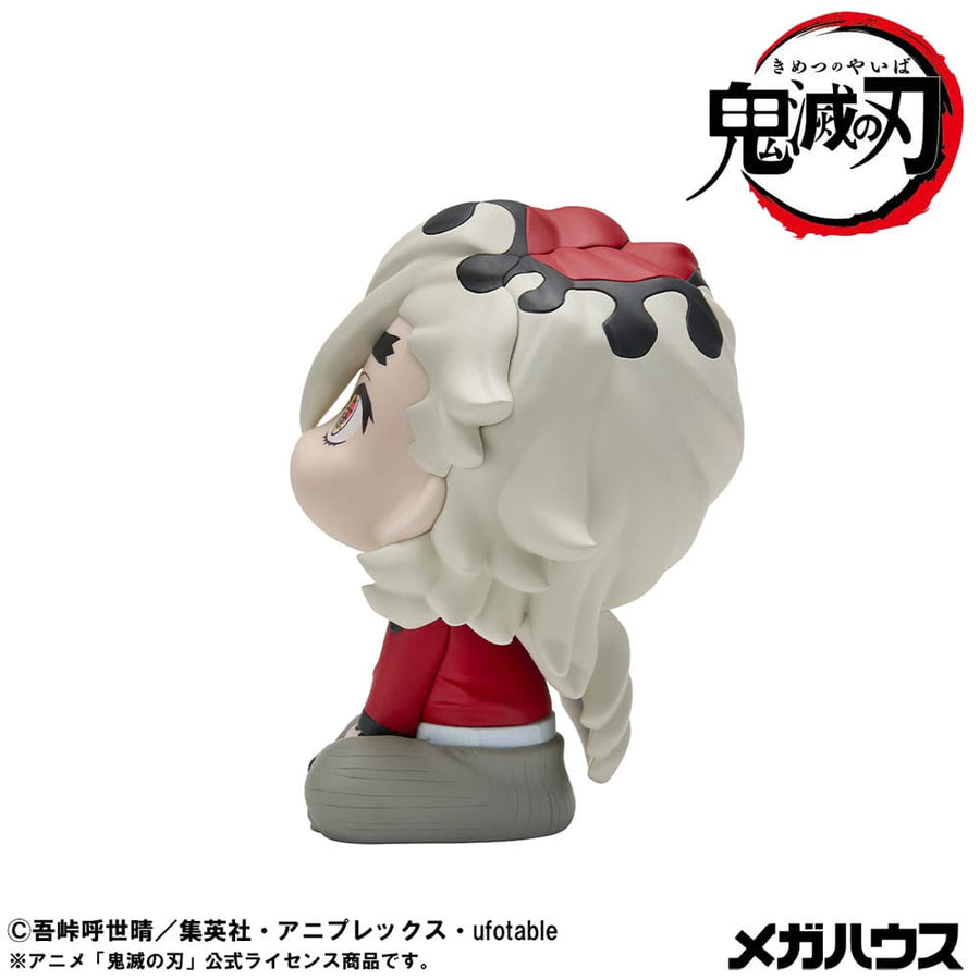 Demon Slayer Kimetsu no Yaiba Look Up PVC Statue Douma 11 cm - The Happy Toy Store