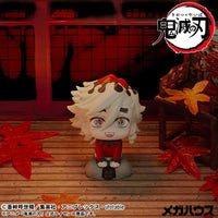 Demon Slayer Kimetsu no Yaiba Look Up PVC Statue Douma 11 cm - The Happy Toy Store