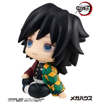 Demon Slayer Kimetsu no Yaiba Look Up PVC Statue Giyu Tomioka 11 cm - The Happy Toy Store