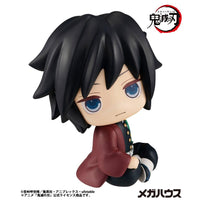 Demon Slayer Kimetsu no Yaiba Look Up PVC Statue Giyu Tomioka 11 cm - The Happy Toy Store