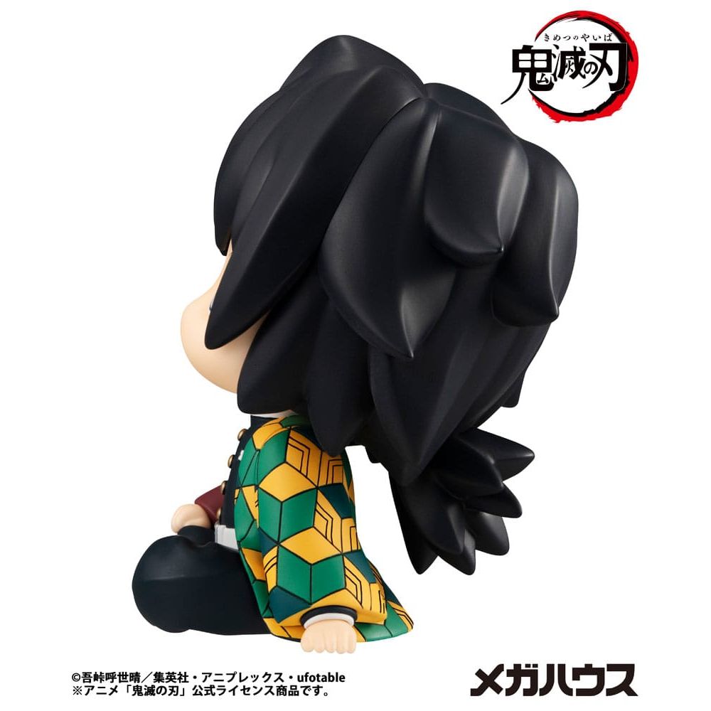 Demon Slayer Kimetsu no Yaiba Look Up PVC Statue Giyu Tomioka 11 cm - The Happy Toy Store