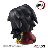 Demon Slayer Kimetsu no Yaiba Look Up PVC Statue Giyu Tomioka 11 cm - The Happy Toy Store