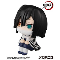 Demon Slayer Kimetsu no Yaiba Look Up PVC Statue Iguro Obanai 11 cm - The Happy Toy Store