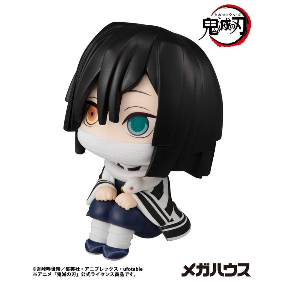 Demon Slayer Kimetsu no Yaiba Look Up PVC Statue Iguro Obanai 11 cm - The Happy Toy Store