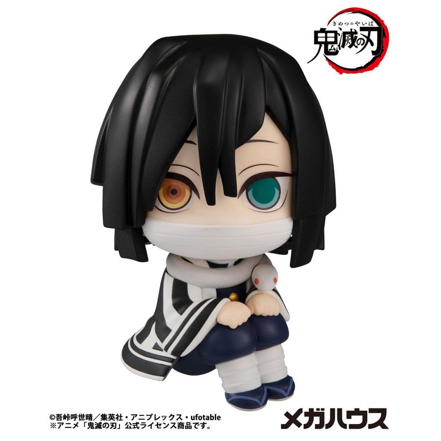 Demon Slayer Kimetsu no Yaiba Look Up PVC Statue Iguro Obanai 11 cm - The Happy Toy Store
