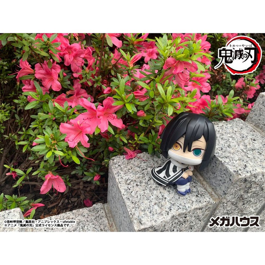 Demon Slayer Kimetsu no Yaiba Look Up PVC Statue Iguro Obanai 11 cm - The Happy Toy Store