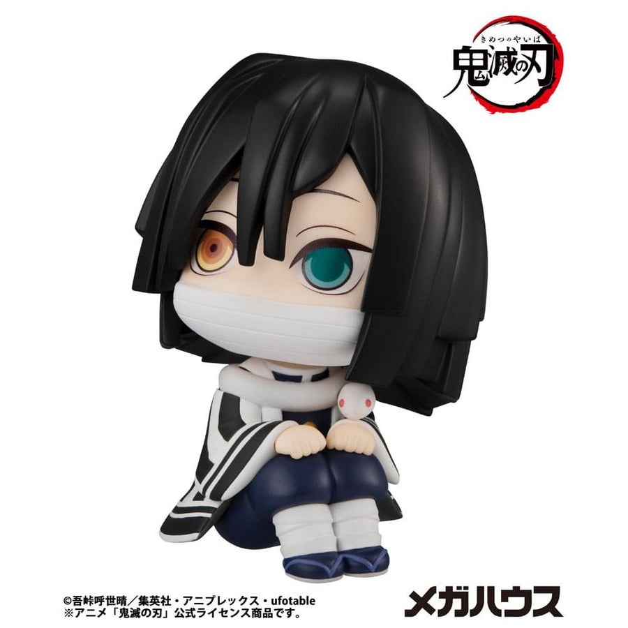 Demon Slayer Kimetsu no Yaiba Look Up PVC Statue Iguro Obanai 11 cm - The Happy Toy Store
