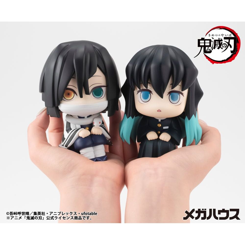 Demon Slayer Kimetsu no Yaiba Look Up PVC Statue Iguro Obanai 11 cm - The Happy Toy Store