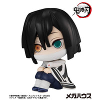 Demon Slayer Kimetsu no Yaiba Look Up PVC Statue Iguro Obanai 11 cm - The Happy Toy Store