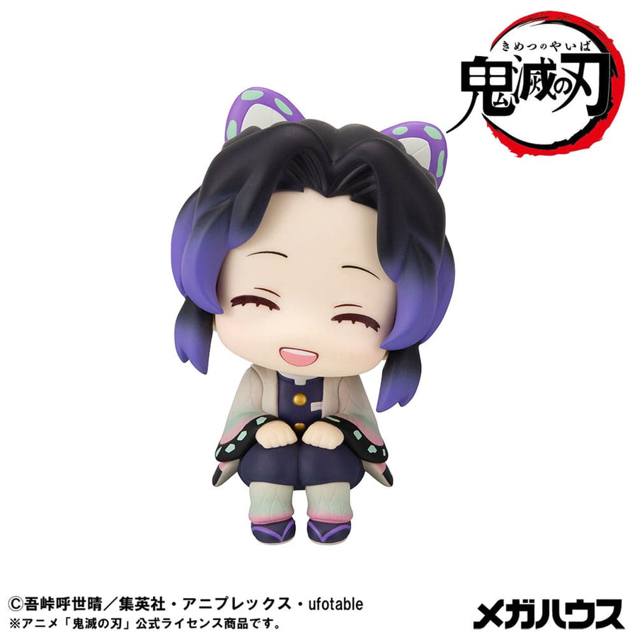 Demon Slayer Kimetsu no Yaiba Look Up PVC Statue Shinobu Kocho Smile Ver. 11 cm - The Happy Toy Store