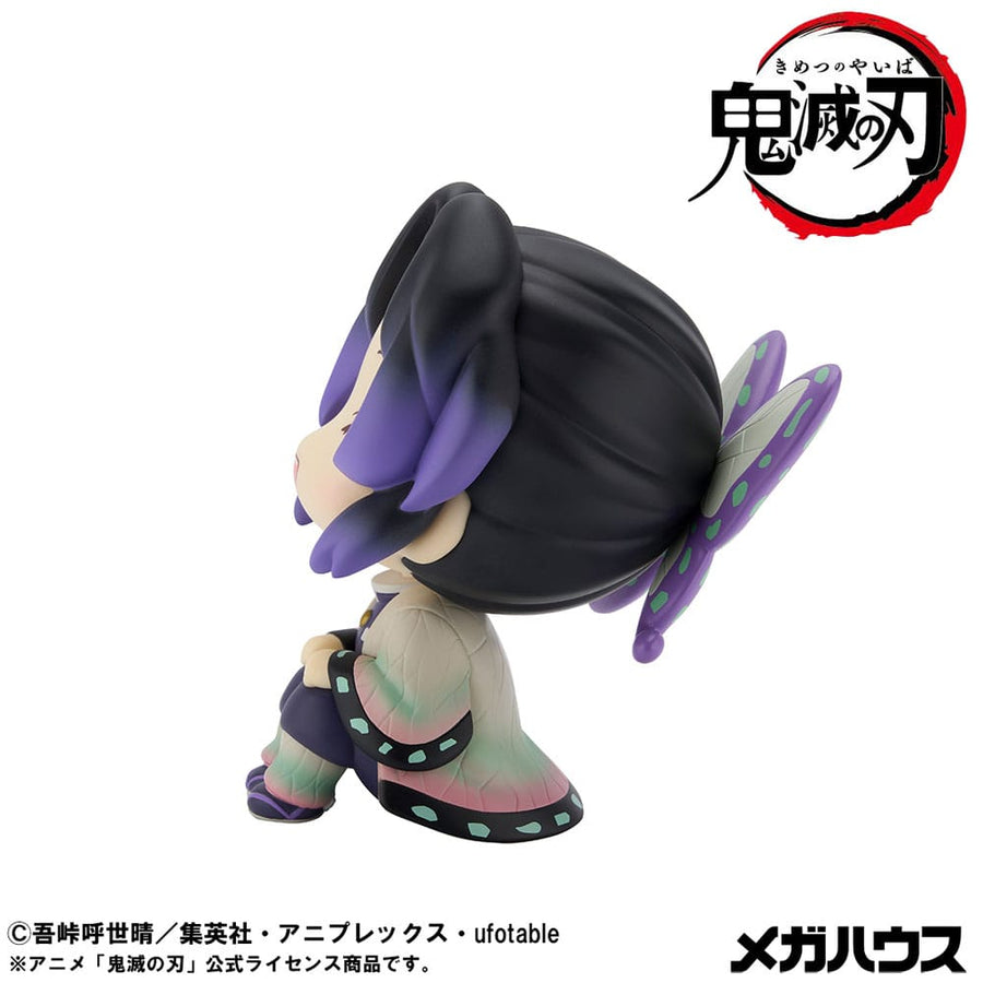 Demon Slayer Kimetsu no Yaiba Look Up PVC Statue Shinobu Kocho Smile Ver. 11 cm - The Happy Toy Store