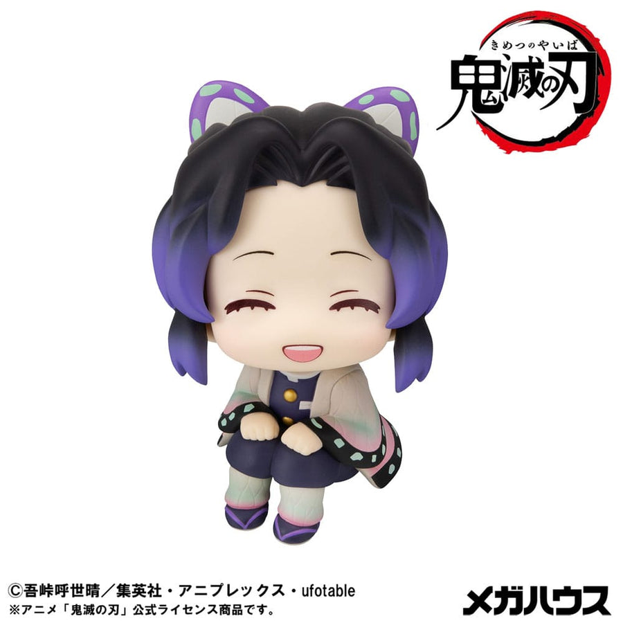 Demon Slayer Kimetsu no Yaiba Look Up PVC Statue Shinobu Kocho Smile Ver. 11 cm - The Happy Toy Store