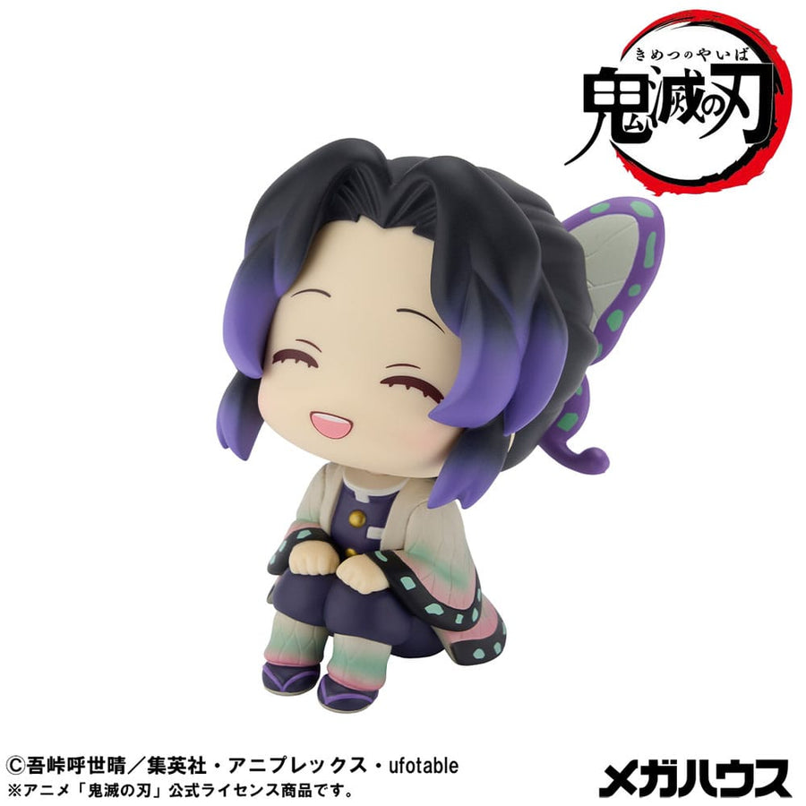 Demon Slayer Kimetsu no Yaiba Look Up PVC Statue Shinobu Kocho Smile Ver. 11 cm - The Happy Toy Store