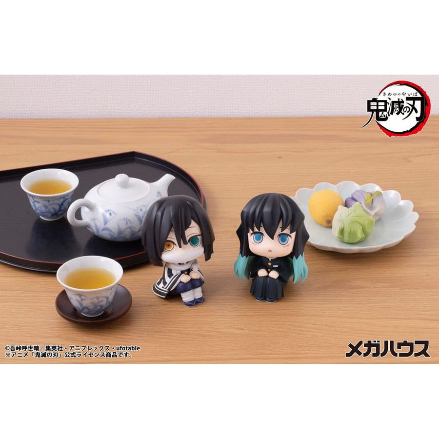 Demon Slayer Kimetsu no Yaiba Look Up PVC Statue Tokitou Muichirou 11 cm - The Happy Toy Store