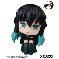 Demon Slayer Kimetsu no Yaiba Look Up PVC Statue Tokitou Muichirou 11 cm - The Happy Toy Store