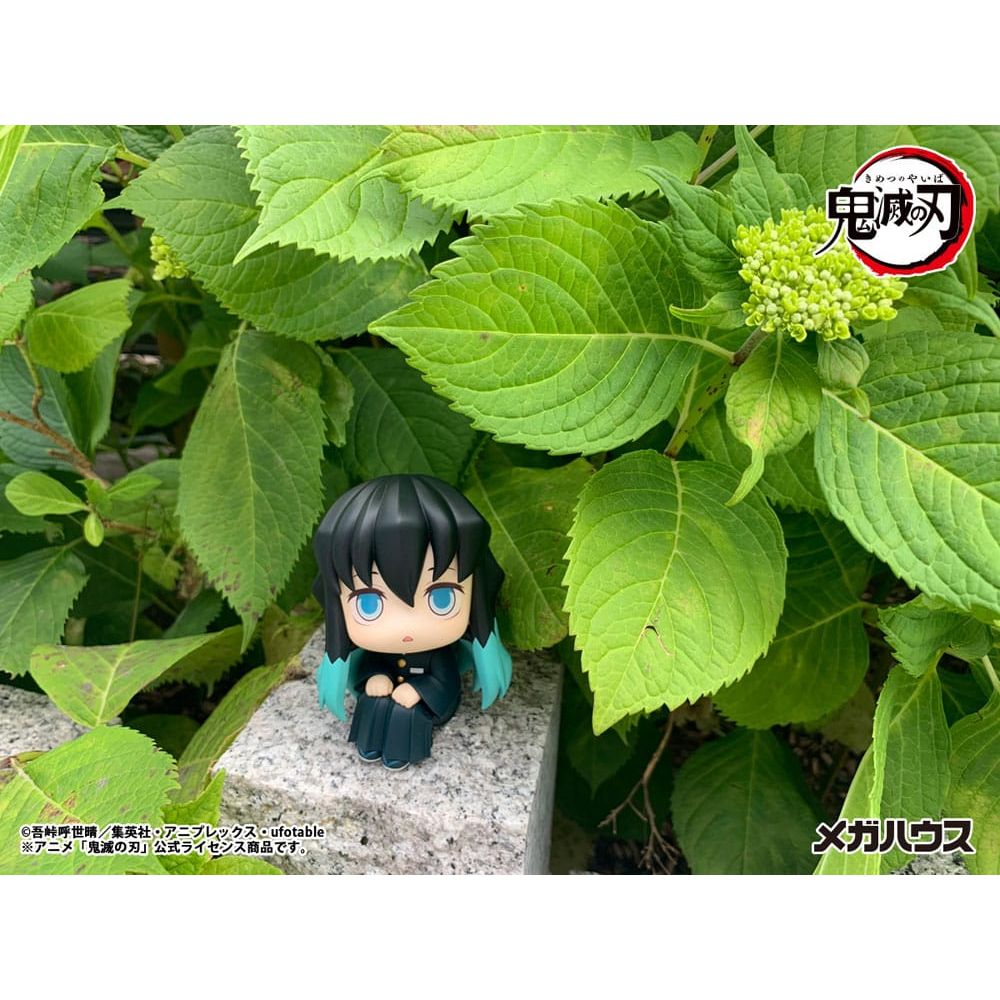 Demon Slayer Kimetsu no Yaiba Look Up PVC Statue Tokitou Muichirou 11 cm - The Happy Toy Store