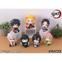 Demon Slayer Kimetsu no Yaiba Look Up PVC Statue Tokitou Muichirou 11 cm - The Happy Toy Store