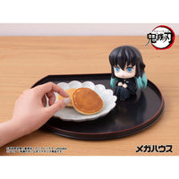 Demon Slayer Kimetsu no Yaiba Look Up PVC Statue Tokitou Muichirou 11 cm - The Happy Toy Store