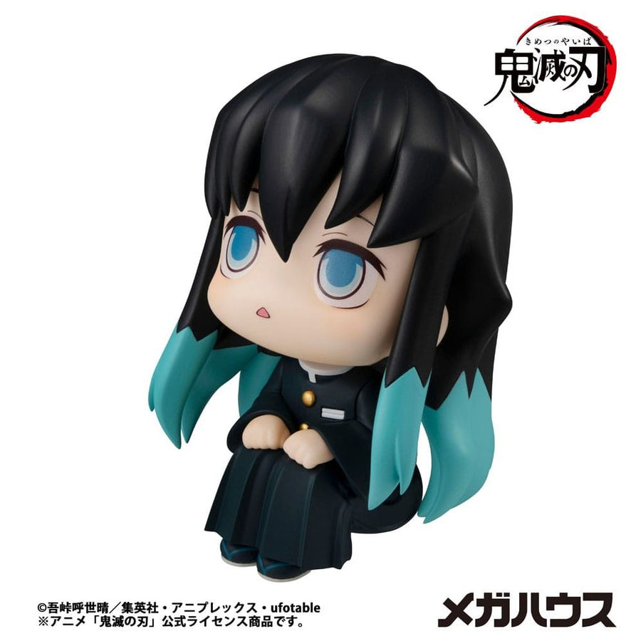 Demon Slayer Kimetsu no Yaiba Look Up PVC Statue Tokitou Muichirou 11 cm - The Happy Toy Store