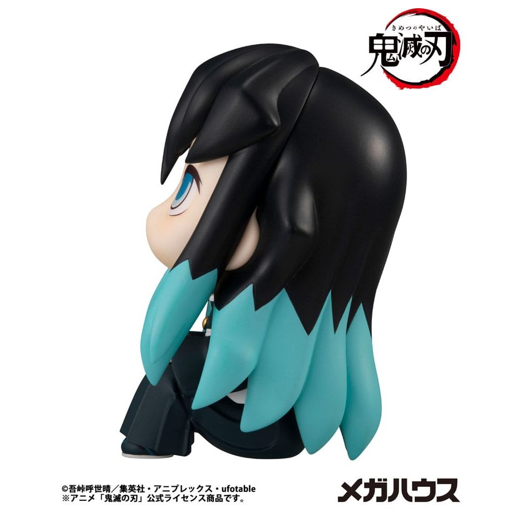 Demon Slayer Kimetsu no Yaiba Look Up PVC Statue Tokitou Muichirou 11 cm - The Happy Toy Store