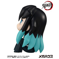 Demon Slayer Kimetsu no Yaiba Look Up PVC Statue Tokitou Muichirou 11 cm - The Happy Toy Store