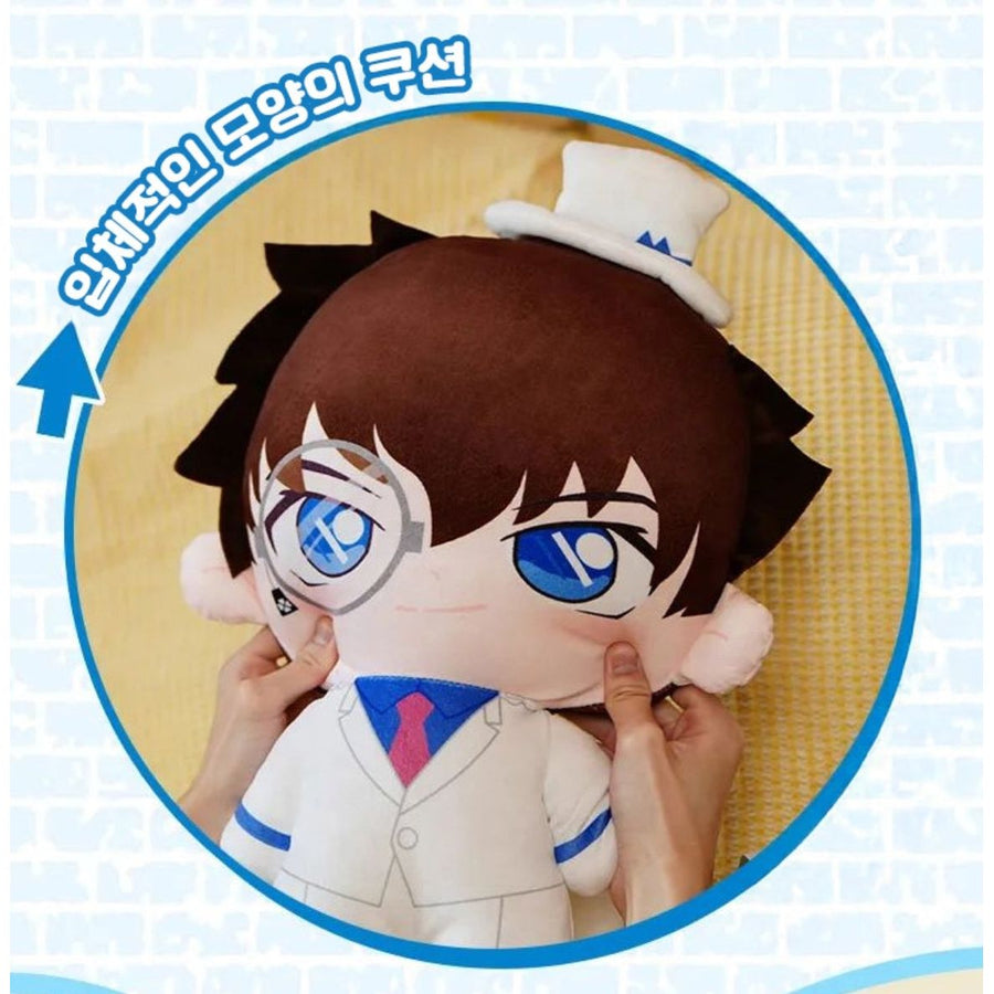 Detective Conan Plush Cushion 45cm - The Happy Toy Store