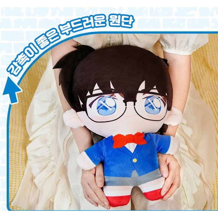 Detective Conan Plush Cushion 45cm - The Happy Toy Store