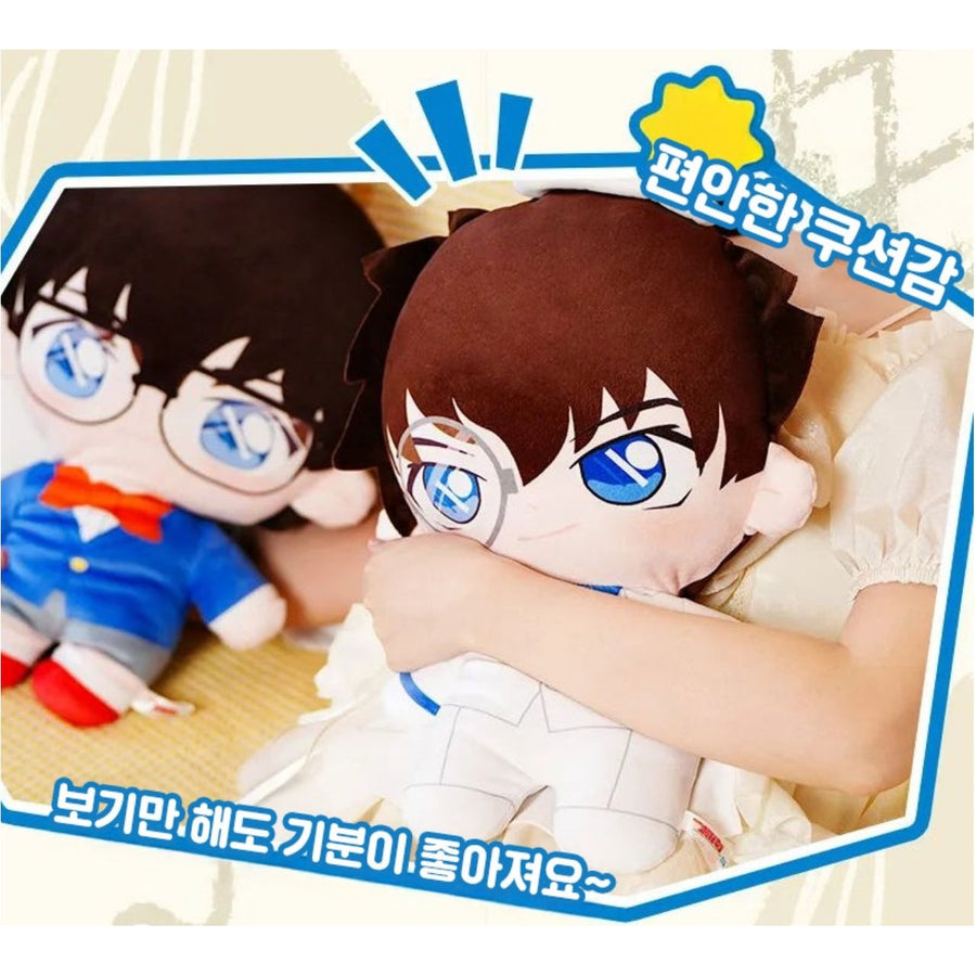 Detective Conan Plush Cushion 45cm - The Happy Toy Store
