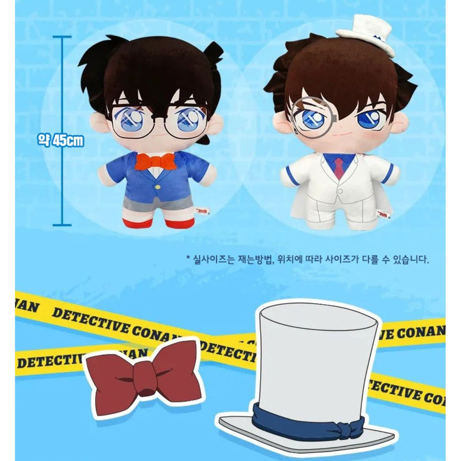 Detective Conan Plush Cushion 45cm - The Happy Toy Store