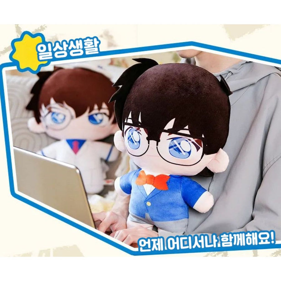 Detective Conan Plush Cushion 45cm - The Happy Toy Store