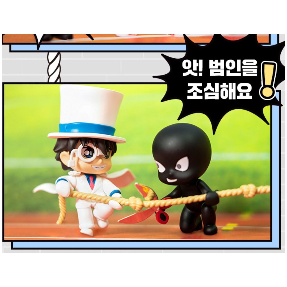 Detective Conan Tug of War Series Blind Box Mini Figure - The Happy Toy Store