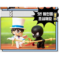 Detective Conan Tug of War Series Blind Box Mini Figure - The Happy Toy Store