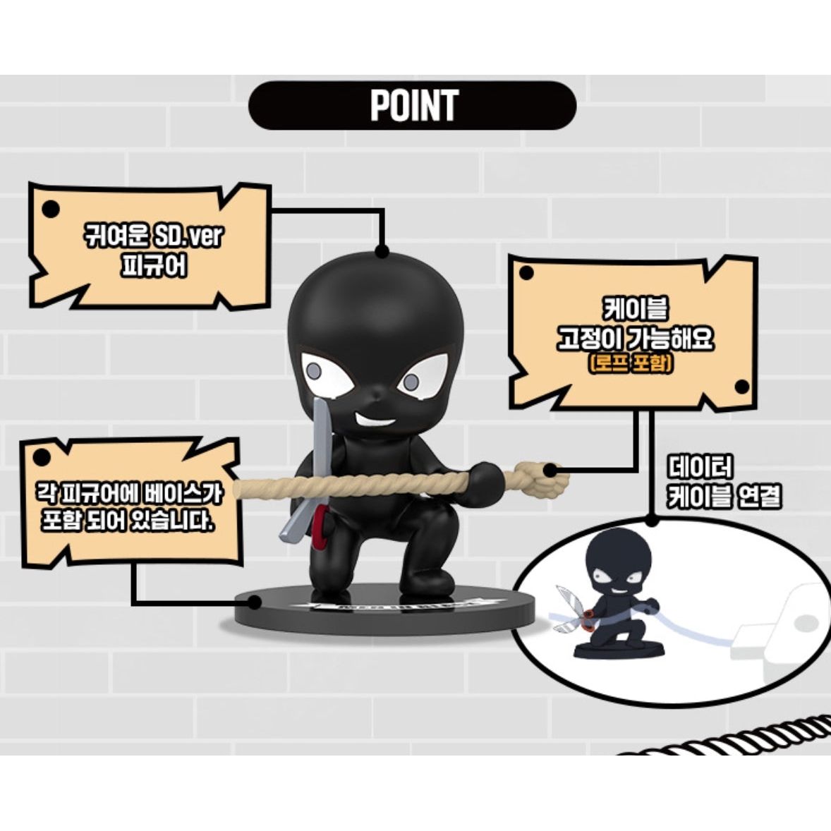 Detective Conan Tug of War Series Blind Box Mini Figure - The Happy Toy Store