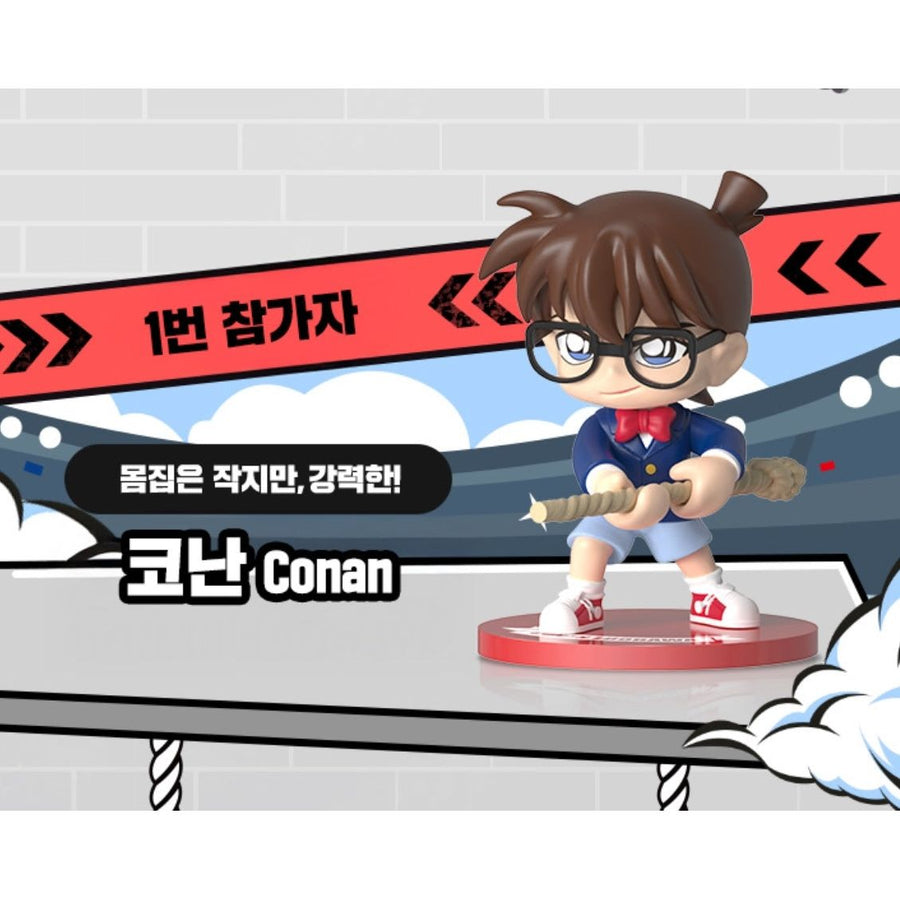 Detective Conan Tug of War Series Blind Box Mini Figure - The Happy Toy Store