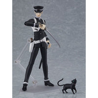 Devil Summoner Figma Action Figure Raidou Kuzunoha 16 cm - The Happy Toy Store