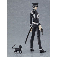 Devil Summoner Figma Action Figure Raidou Kuzunoha 16 cm - The Happy Toy Store