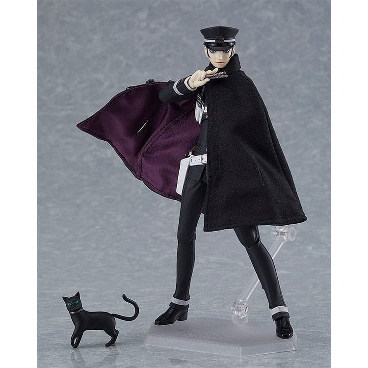 Devil Summoner Figma Action Figure Raidou Kuzunoha 16 cm - The Happy Toy Store