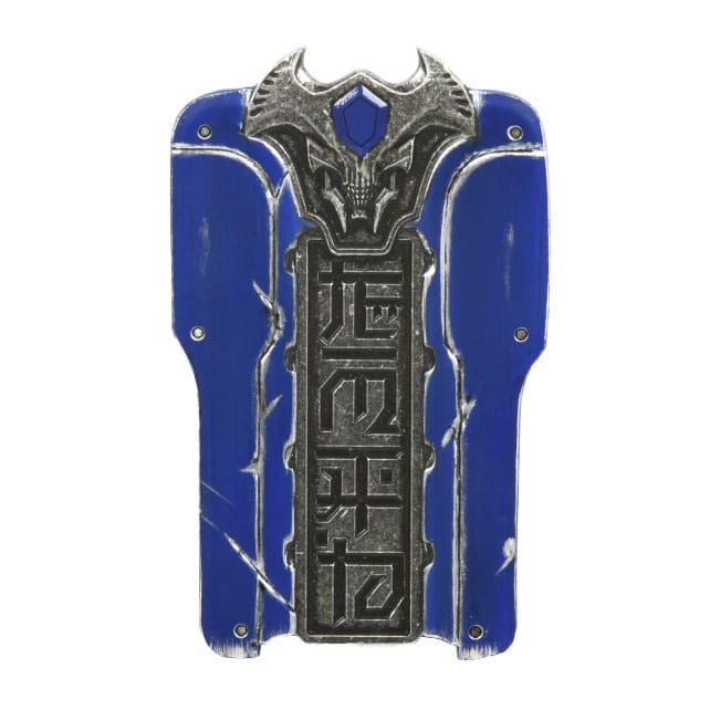 Doom The Dark Ages Replica Helmet Doom Slayer 36 cm - The Happy Toy Store