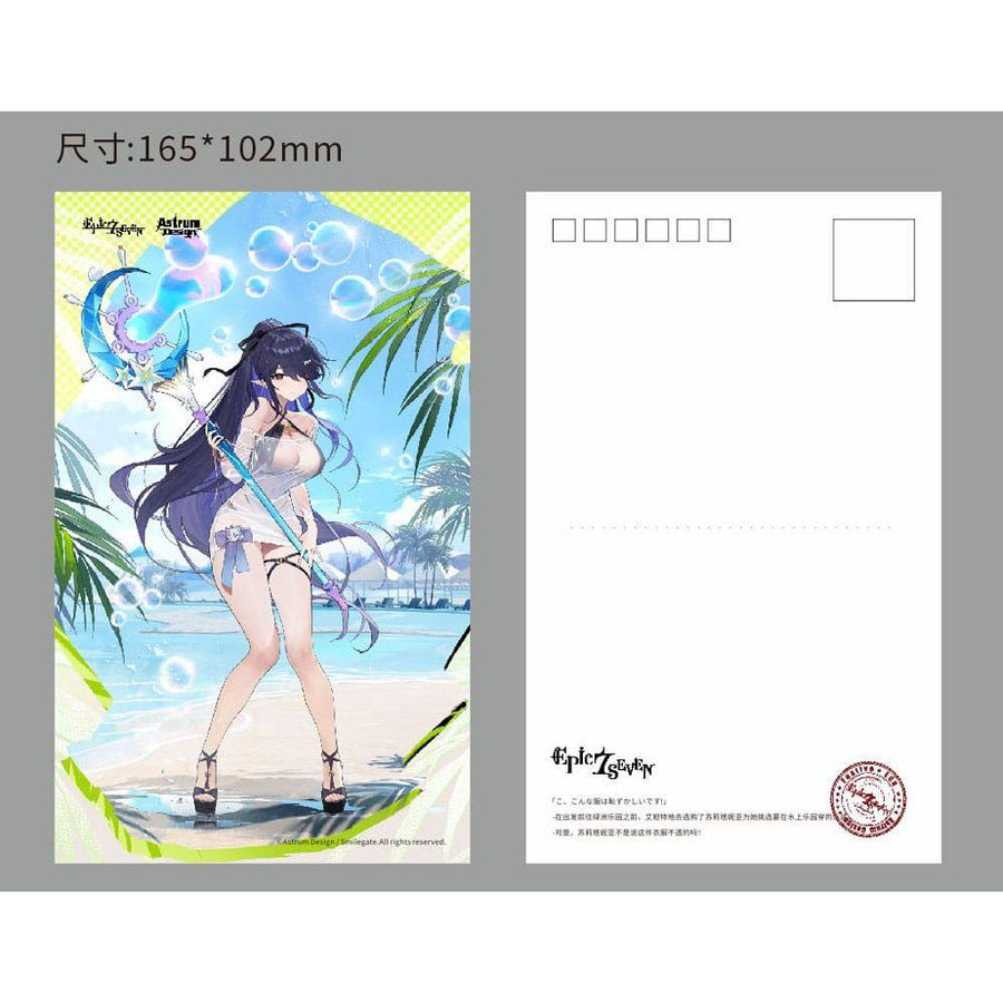 Epic Seven PVC Statue 1/7 Festive Eda 31 cm - The Happy Toy Store