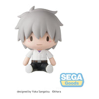 Evangelion: New Theatrical Edition Fuwa Petit Chibi Figure Kaworu 8 cm - The Happy Toy Store