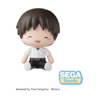 Evangelion: New Theatrical Edition Fuwa Petit Chibi Figure Shinji 8 cm - The Happy Toy Store