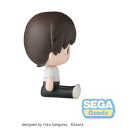 Evangelion: New Theatrical Edition Fuwa Petit Chibi Figure Shinji 8 cm - The Happy Toy Store