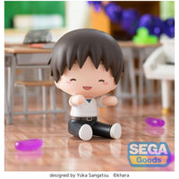 Evangelion: New Theatrical Edition Fuwa Petit Chibi Figure Shinji 8 cm - The Happy Toy Store