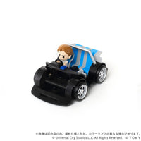 Fast & Furious Q - Village Vehicle with mini - figure Nissan Skyline GT - R (R34) 9 cm - The Happy Toy Store