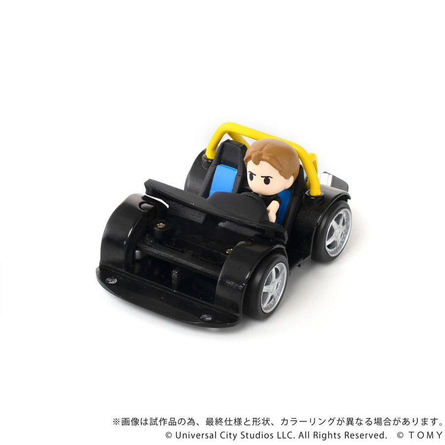 Fast & Furious Q - Village Vehicle with mini - figure Toyota Supra JZA80 9 cm - The Happy Toy Store